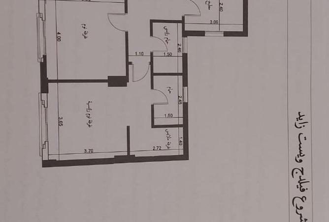 59247506 - Property Image 2