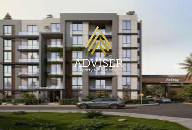 68274439 - صورة العقار 2