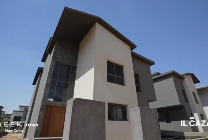 8568151 - Property Image 3