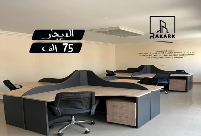 98822985 - الصورة الرئيسية للعقار