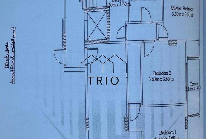 8682810 - Property Image 3