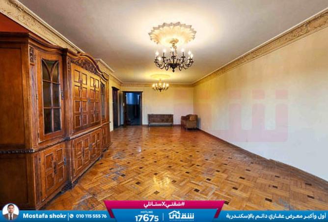 2OX4aW9jkCu - Property Image 2