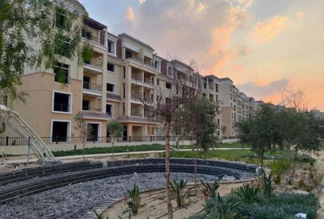 8512033 - Property Main Image