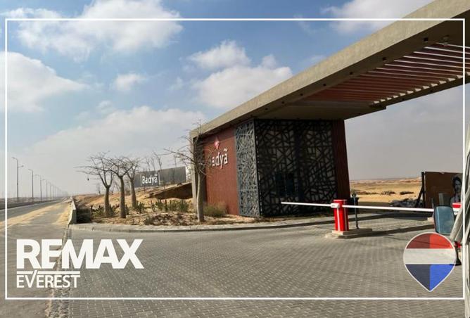 99100692 - صورة العقار 3