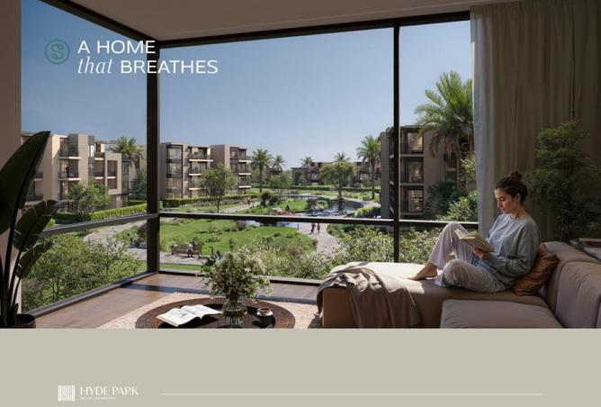 57245346 - صورة العقار 2