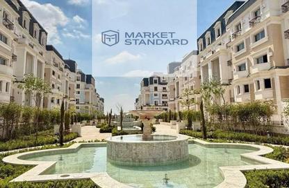 Apartment - 2 - 2 for sale in Mountain View 1 - 5th Settlement Compounds - The 5th Settlement - New Cairo City - Cairo