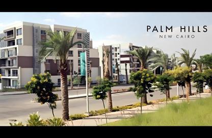 Apartment - 4 Bedrooms - 4 Bathrooms for sale in Palm Hills New Cairo - 5th Settlement Compounds - The 5th Settlement - New Cairo City - Cairo Apartment - 4 Bedrooms - 4 Bathrooms for sale in Palm Hills New Cairo - 5th Settlement Compounds - The 5th Settlement - New Cairo City - Cairo