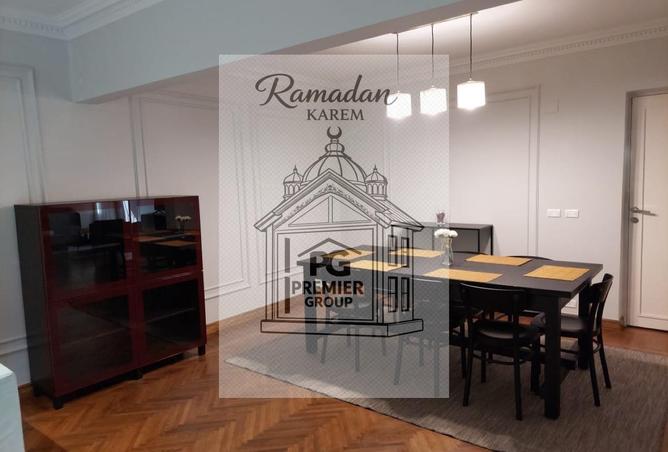 61687195 - صورة العقار 2