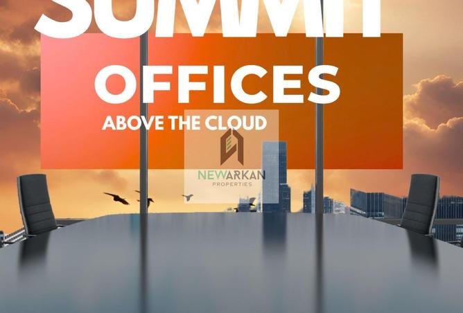 2OiSJSvSjQG - Property Image 3