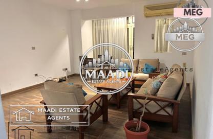 Apartment - 2 - 2 for rent in Street 206 - Degla - Hay El Maadi - Cairo