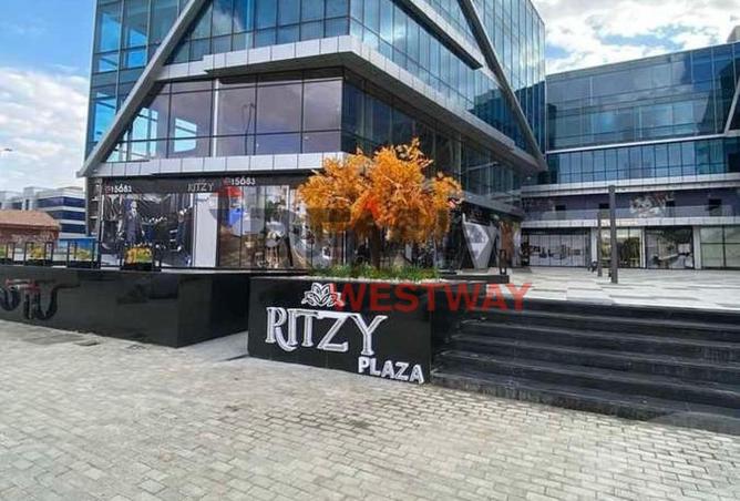 59233113 - صورة العقار 2