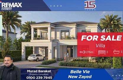 Villa - 3 Bedrooms - 3 Bathrooms for sale in Belle Vie - New Zayed City - Sheikh Zayed City - Giza Villa - 3 Bedrooms - 3 Bathrooms for sale in Belle Vie - New Zayed City - Sheikh Zayed City - Giza