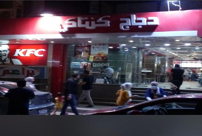 82354156 - صورة العقار 3