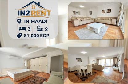 Apartment - 3 Bedrooms - 2 Bathrooms for rent in Sarayat Al Maadi - Hay El Maadi - Cairo
