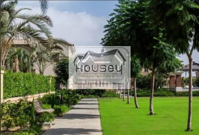 66419823 - صورة العقار 3