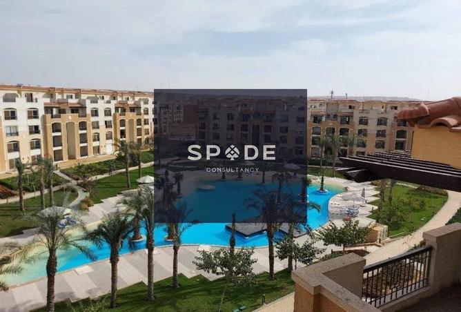 8517090 - Property Main Image