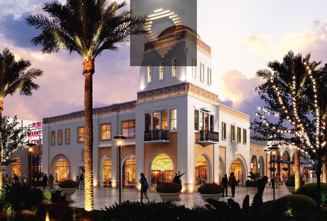 8608997 - صورة العقار 3