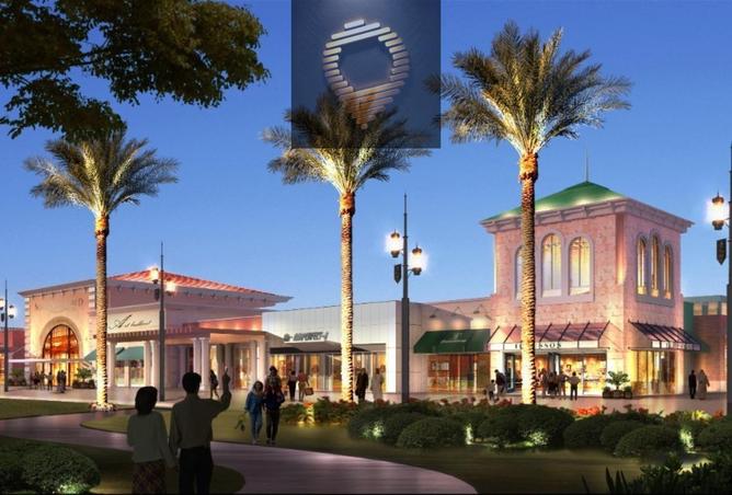 8608997 - صورة العقار 2