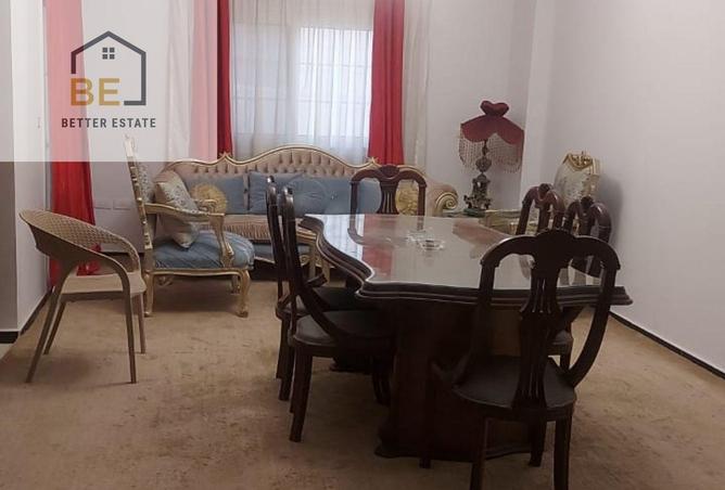 8414131 - الصورة الرئيسية للعقار