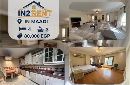 Duplex - 4 Bedrooms - 3 Bathrooms for rent in Sarayat Al Maadi - Hay El Maadi - Cairo