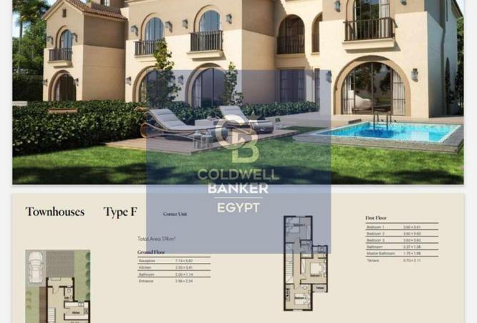 66423531 - صورة العقار 2