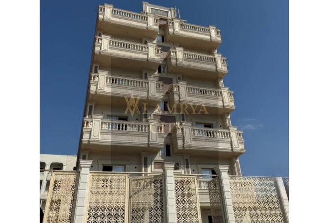 8546028 - Property Main Image