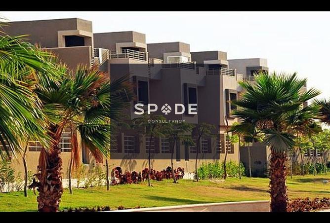 8519899 - صورة العقار 3