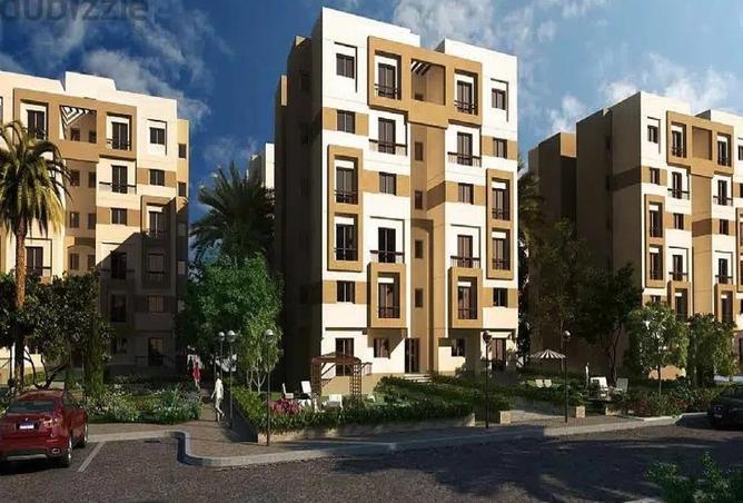 60956067 - صورة العقار 3