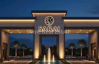 فيلا - 4 غرف نوم - 4 حمامات للبيع في سكن الشيا - سراي - كمبوندات مدينة المستقبل - مدينة المستقبل - القاهرة