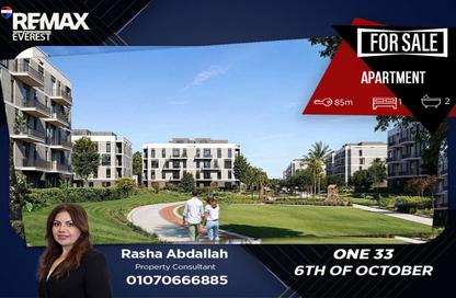 Apartment - 1 Bedroom - 2 Bathrooms for sale in One33 - 6 October Compounds - 6 October City - Giza