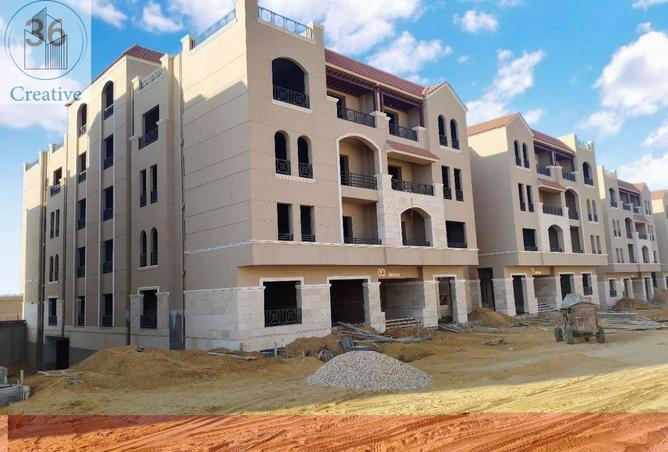 8549269 - صورة العقار 2