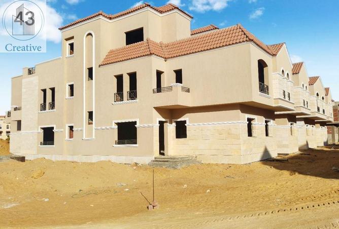 8549269 - صورة العقار 3