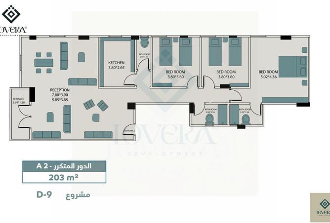 8400222 - صورة العقار 3