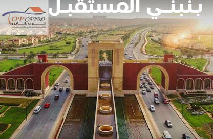 شقة - 3 - 2 للبيع في مدينتي - القاهرة