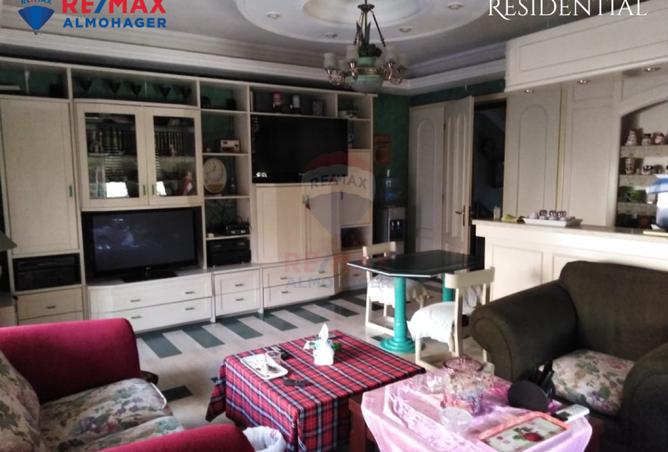 8667982 - Property Main Image