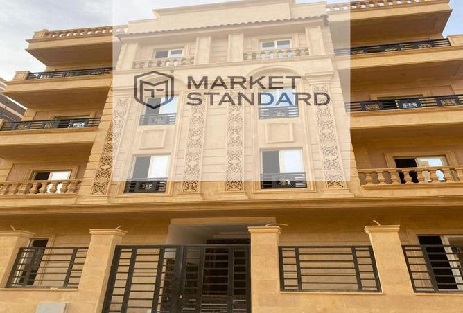 8597885 - صورة العقار 2