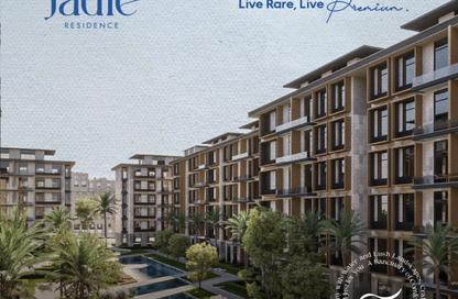 Apartment - 3 Bedrooms - 2 Bathrooms for sale in Jadie Residence - The 3rd Settlement - New Cairo City - Cairo