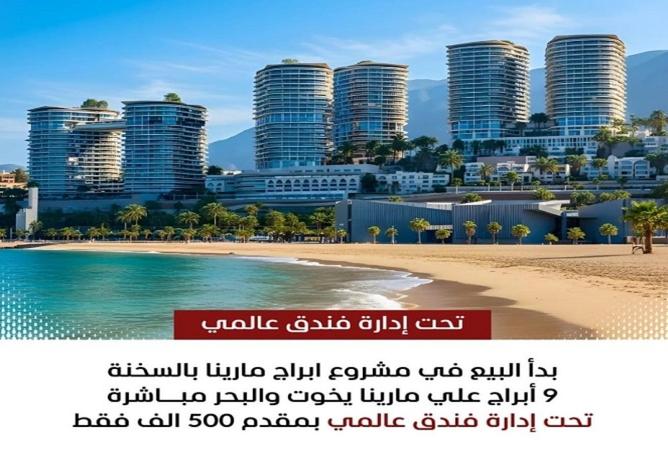 52187100 - الصورة الرئيسية للعقار