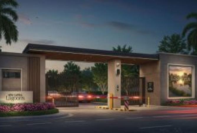 8415255 - Property Image 2