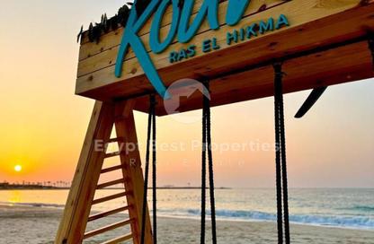Chalet - 2 Bedrooms - 2 Bathrooms for sale in Koun - Ras Al Hekma - North Coast Chalet - 2 Bedrooms - 2 Bathrooms for sale in Koun - Ras Al Hekma - North Coast