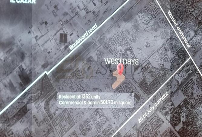 63635045 - صورة العقار 3