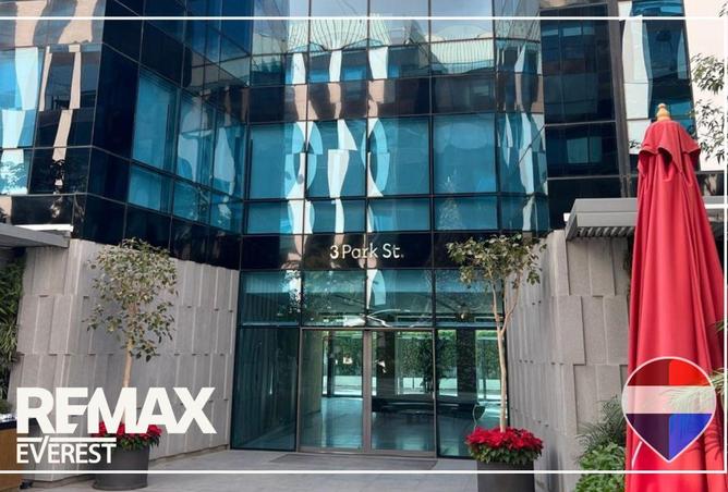 8684782 - صورة العقار 3