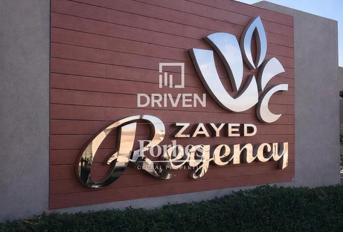 2OicFrTJgKe - صورة العقار 3