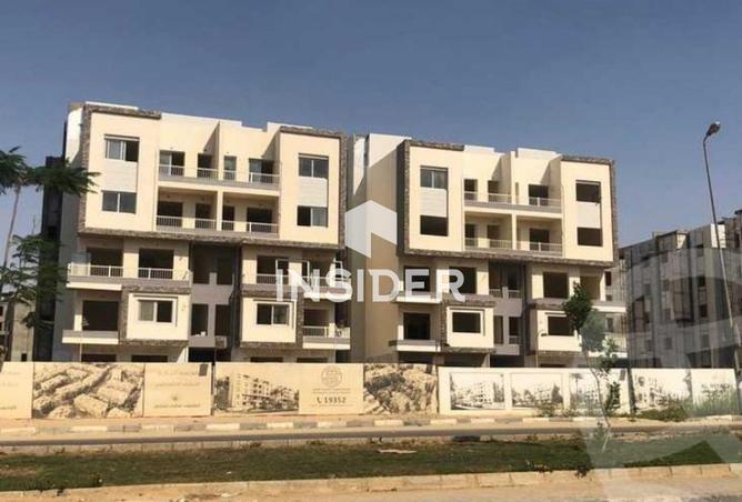 64908488 - صورة العقار 3