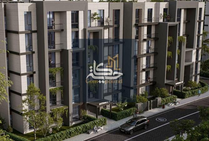 8457844 - الصورة الرئيسية للعقار