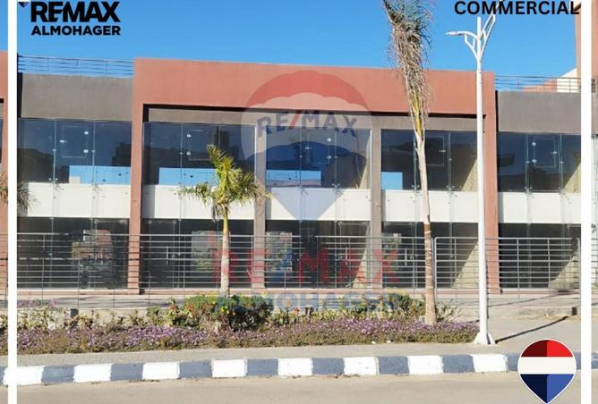 8535817 - صورة العقار 2