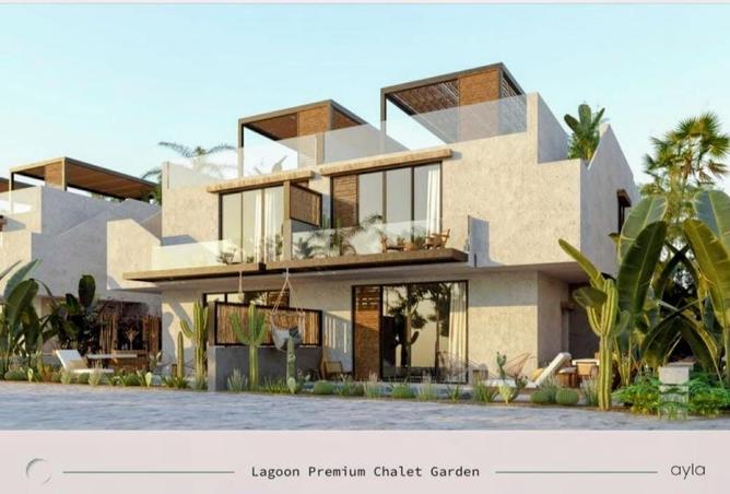 65166344 - صورة العقار 2