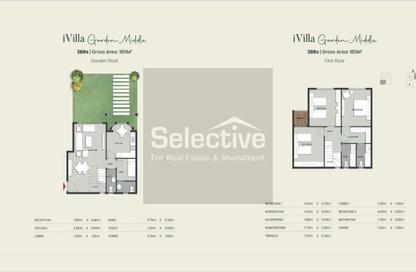 iVilla - 3 Bedrooms - 3 Bathrooms for sale in Central Park - Aliva - Mostakbal City Compounds - Mostakbal City - Future City - Cairo iVilla - 3 Bedrooms - 3 Bathrooms for sale in Central Park - Aliva - Mostakbal City Compounds - Mostakbal City - Future City - Cairo