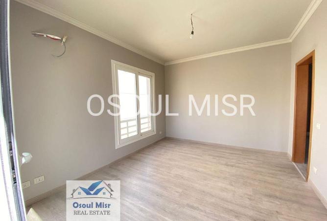 52456247 - صورة العقار 2