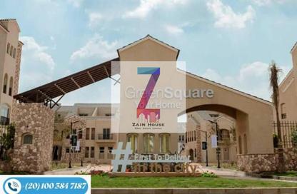شقة - 2 غرف نوم - 2 حمامات للبيع في جرين سكوير - كمبوندات مدينة المستقبل - مدينة المستقبل - القاهرة